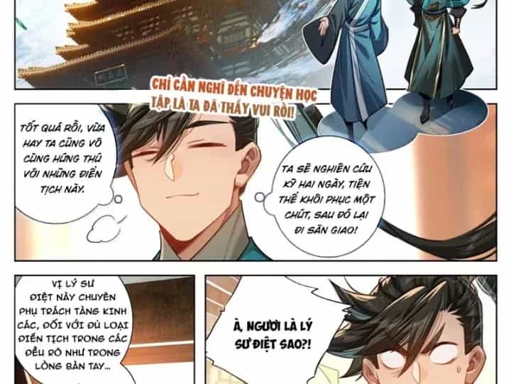 Phàm Nhân Tu Tiên - Chương 405 - ảnh 16