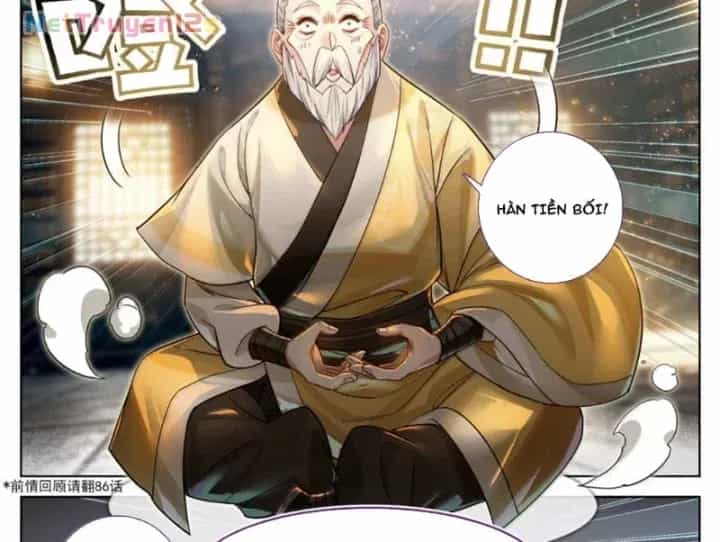 Phàm Nhân Tu Tiên - Chương 405 - ảnh 18