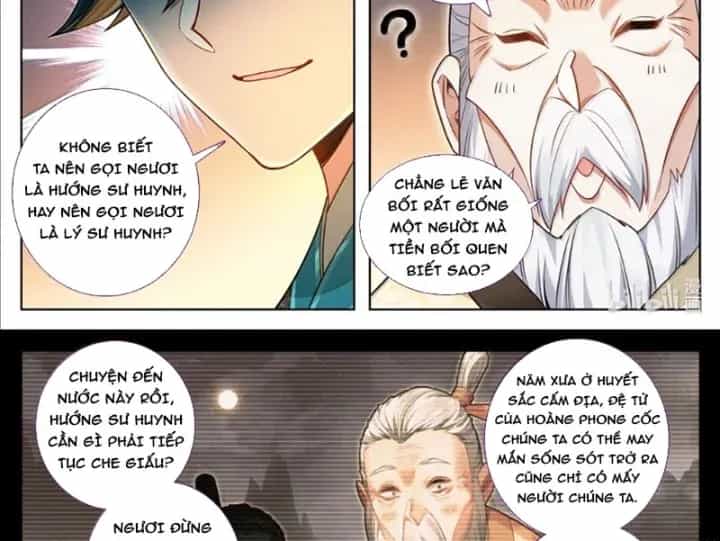 Phàm Nhân Tu Tiên - Chương 405 - ảnh 21