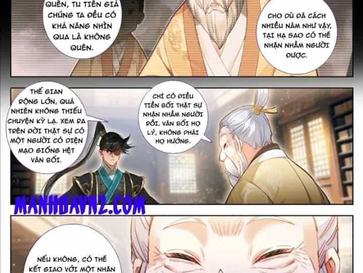 Phàm Nhân Tu Tiên - Chương 405 - ảnh 22