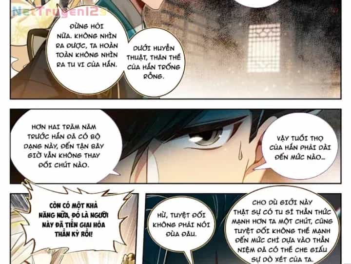 Phàm Nhân Tu Tiên - Chương 405 - ảnh 24