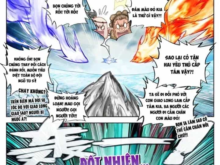 Phàm Nhân Tu Tiên - Chương 405 - ảnh 32