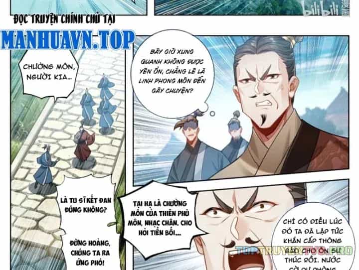 Phàm Nhân Tu Tiên - Chương 405 - ảnh 5