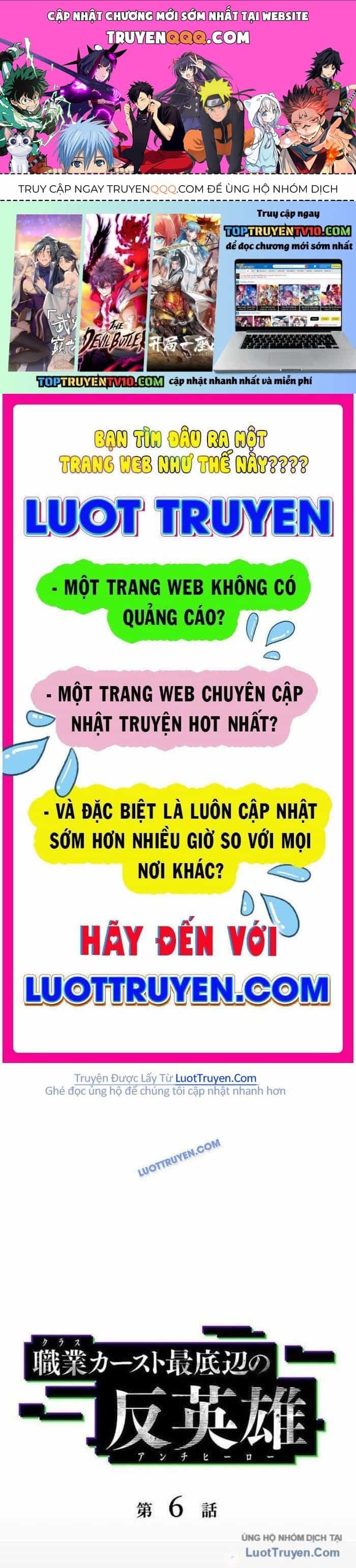 Phản Anh Hùng:  Kẻ Dưới Đáy Hệ Thống Chức Nghiệp - Chương 6 - ảnh 1
