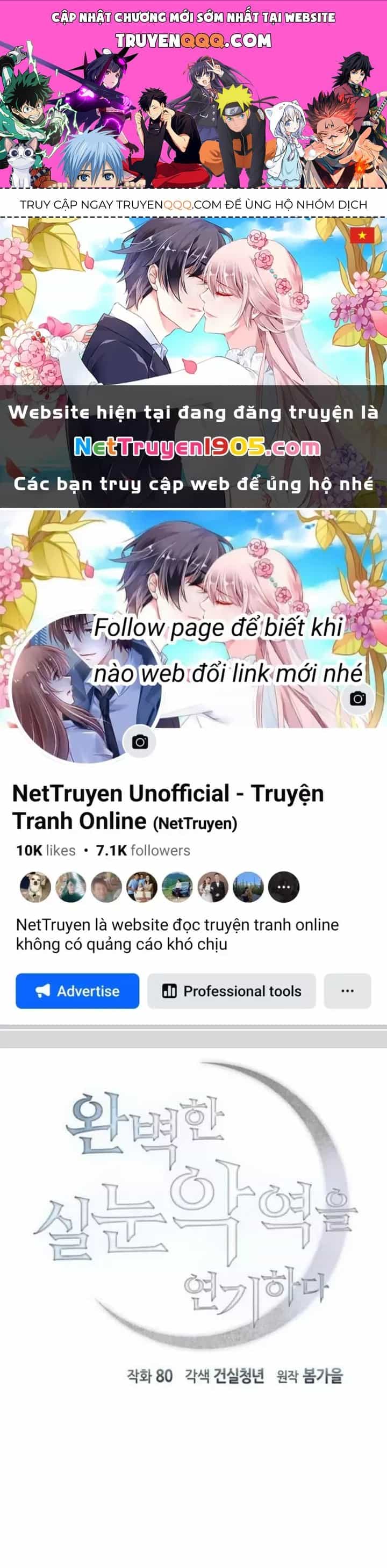 Phản Diện Đôi Mắt Híp - Chương 18 - ảnh 1