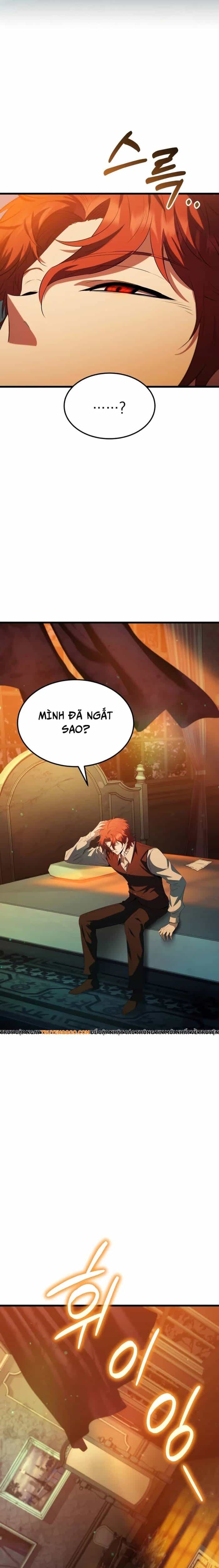 Phản Diện Mắt Cáo Của Học Viện Quỷ Giới - Chương 1 - ảnh 16