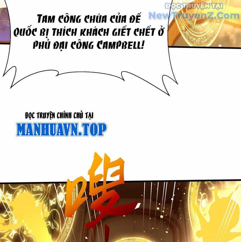 Phản Diện Tóc Vàng Trong Tiểu Thuyết Phượng Ngạo Thiên Cũng Muốn Hạnh Phúc - Chương 9 - ảnh 81