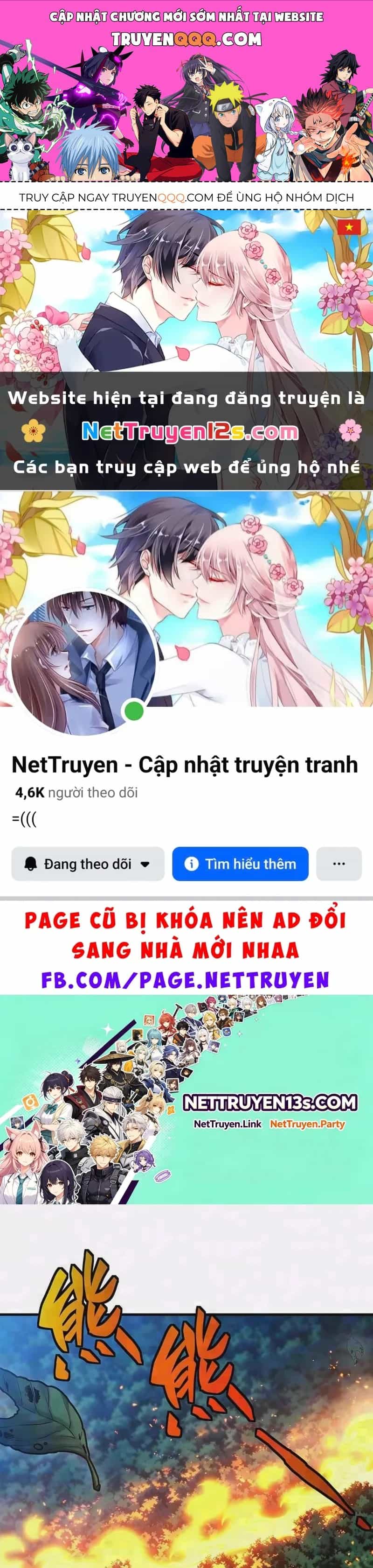 Phản Diện Tóc Vàng Trong Tiểu Thuyết Phượng Ngạo Thiên Cũng Muốn Hạnh Phúc - Chương 88 - ảnh 1