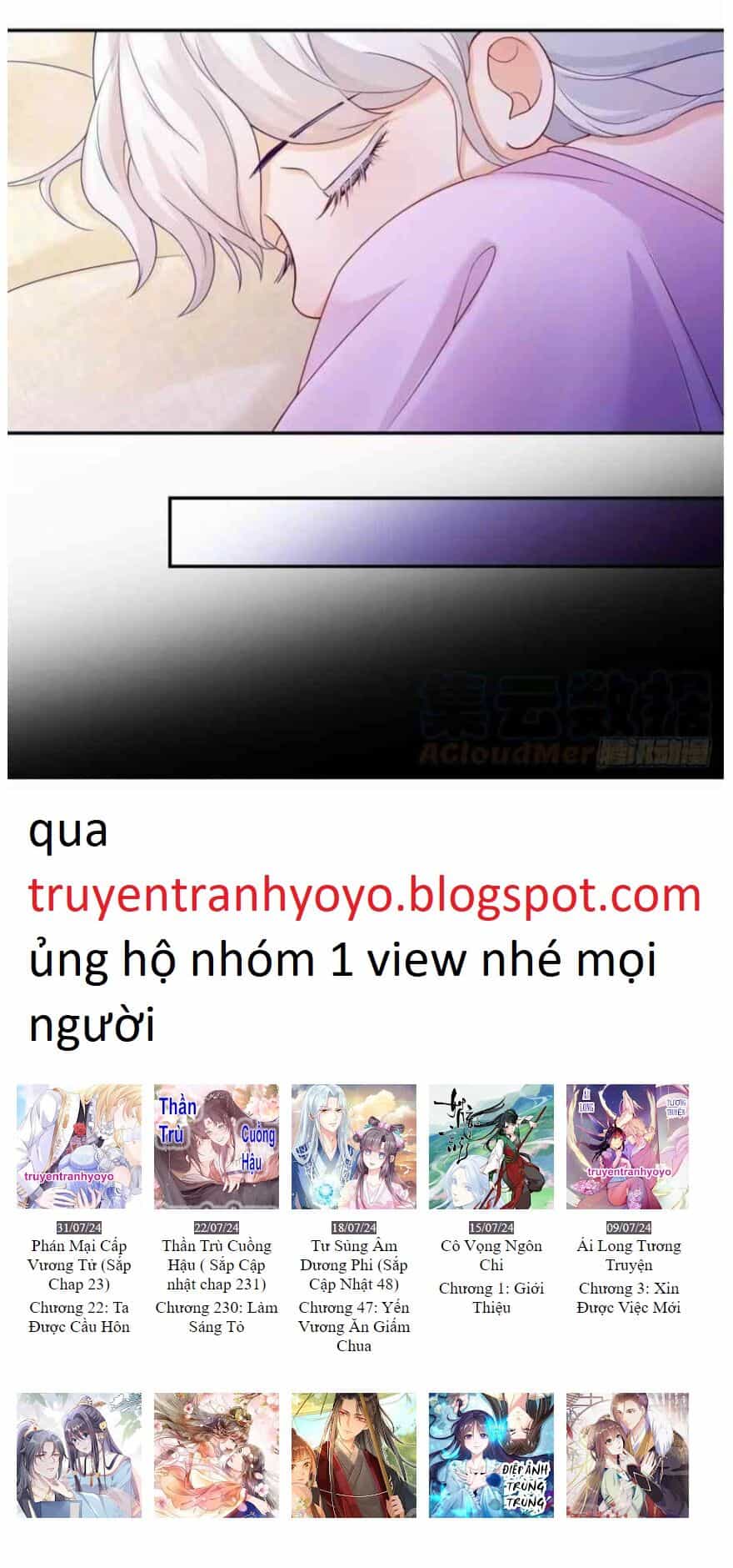 Phán Mại Cấp Vương Tử - Chương 3 - ảnh 30