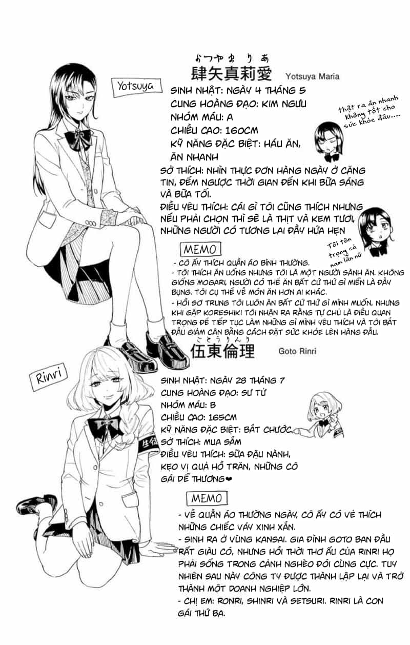 Phantom Busters - Chương 0 - ảnh 8
