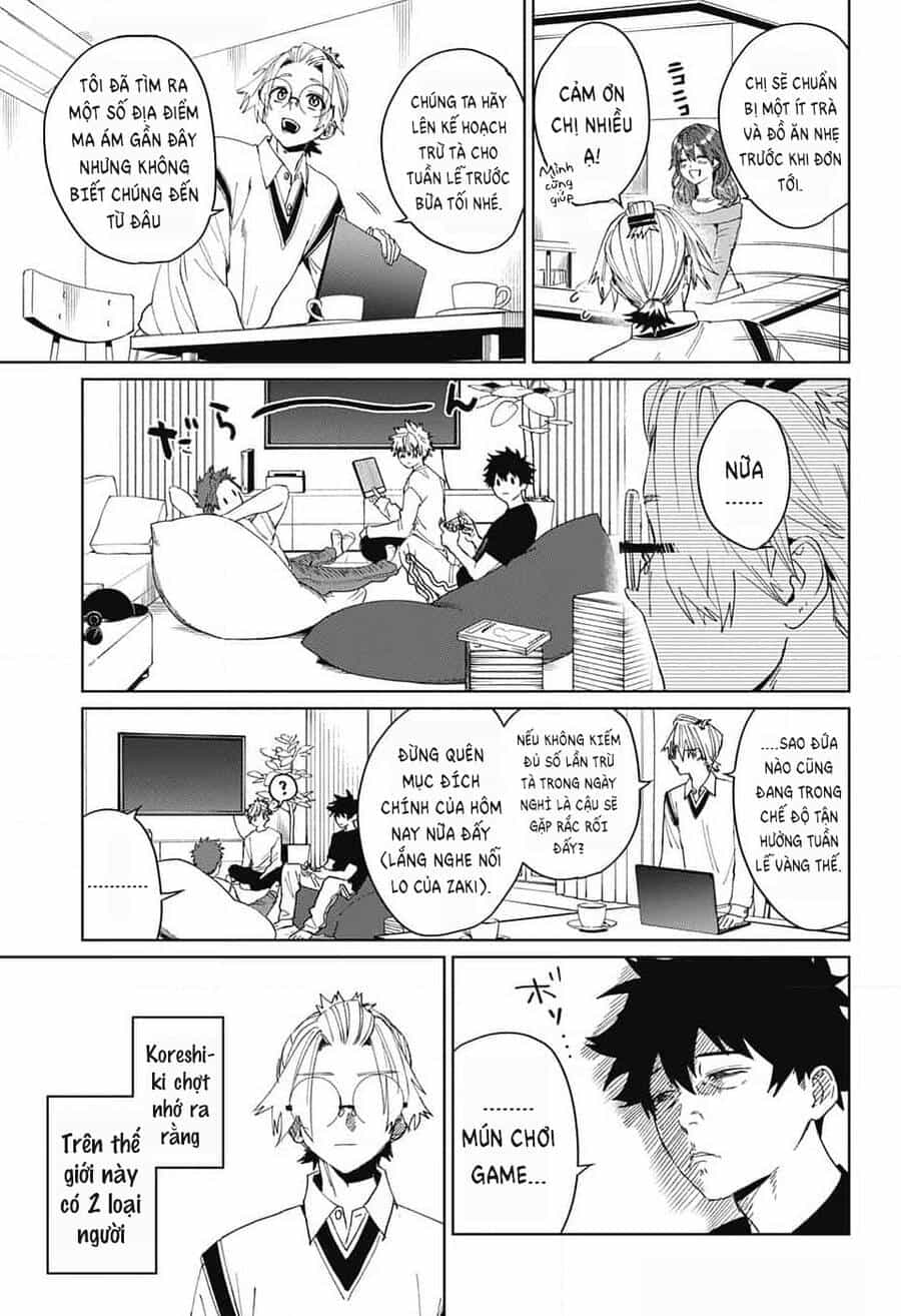 Phantom Busters - Chương 11 - ảnh 17