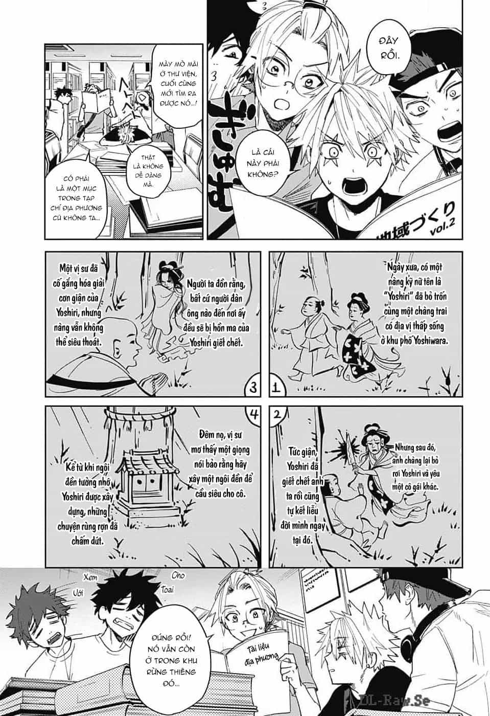Phantom Busters - Chương 12 - ảnh 15