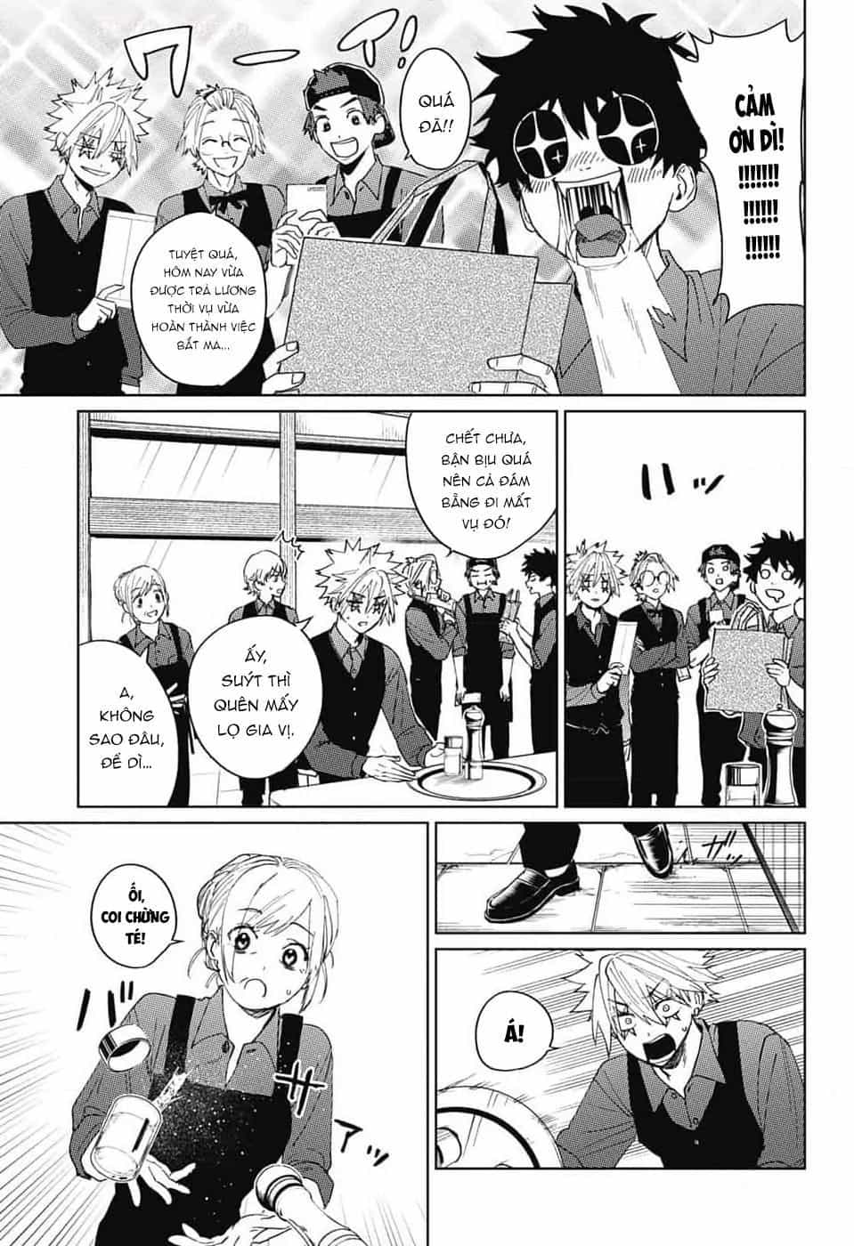 Phantom Busters - Chương 14 - ảnh 23