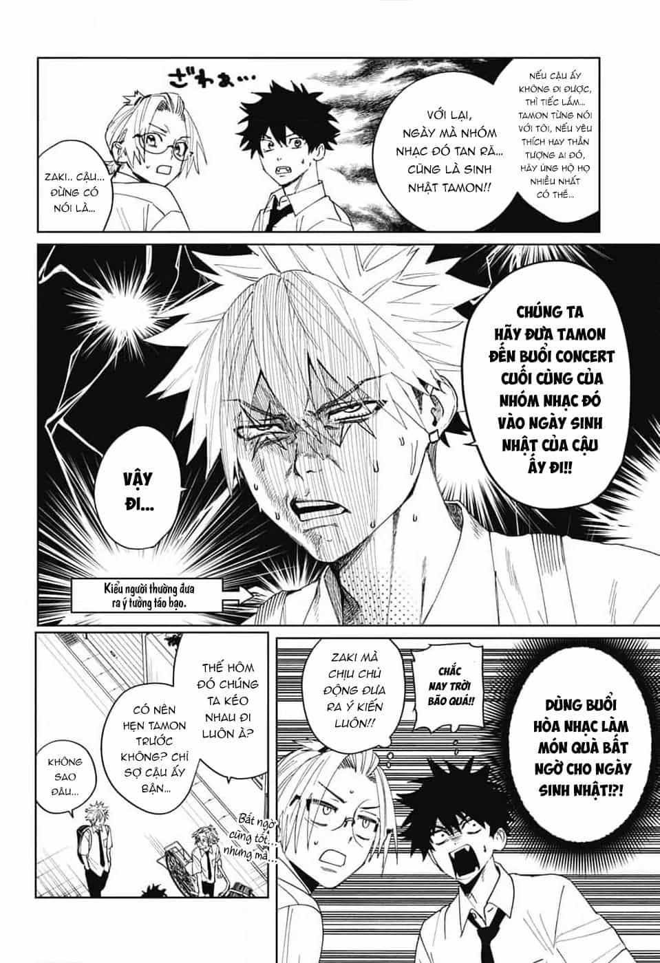 Phantom Busters - Chương 14 - ảnh 40