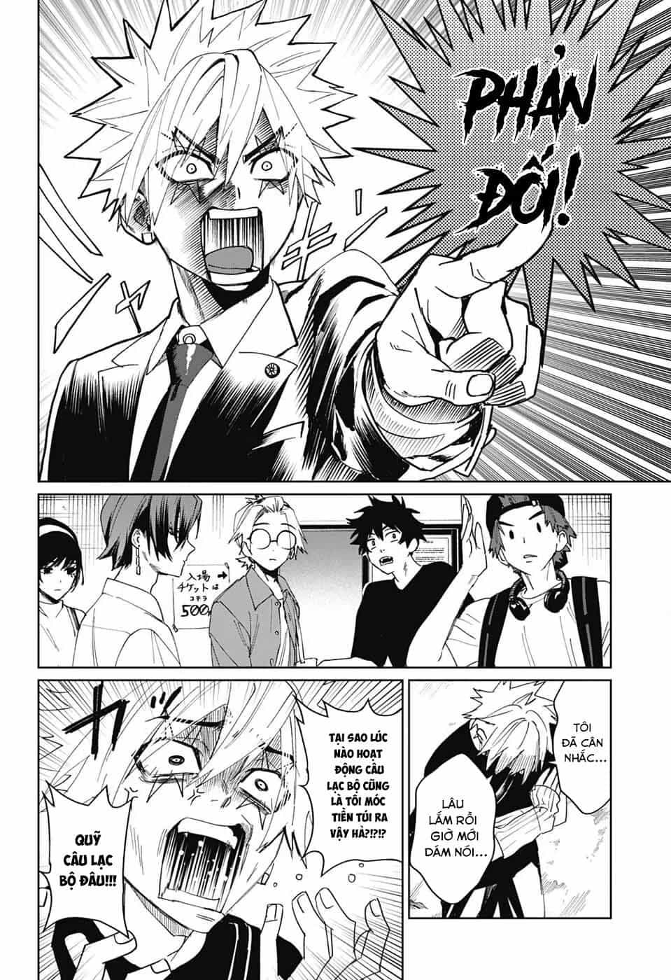 Phantom Busters - Chương 16 - ảnh 18