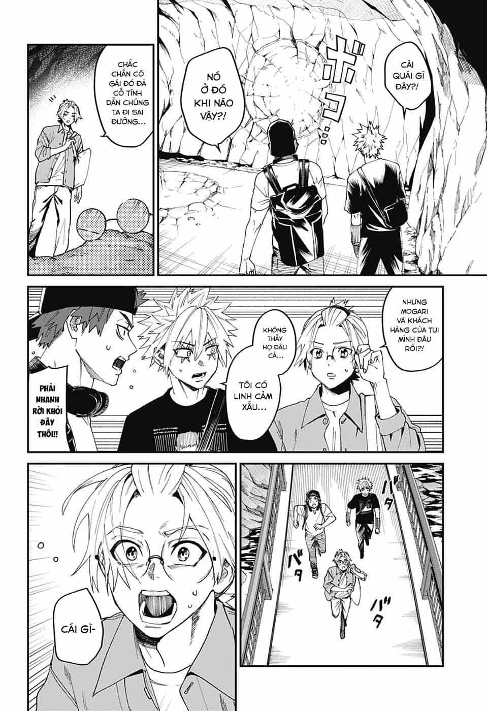Phantom Busters - Chương 19 - ảnh 10