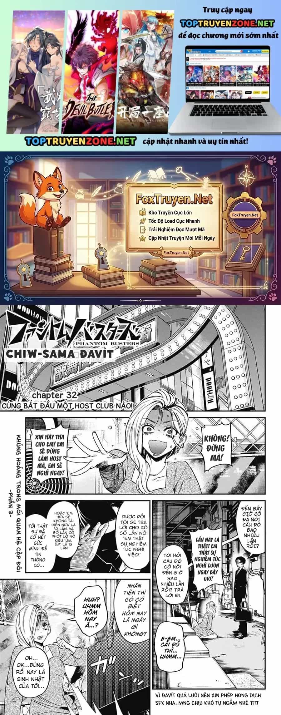 Phantom Busters - Chương 32 - ảnh 2