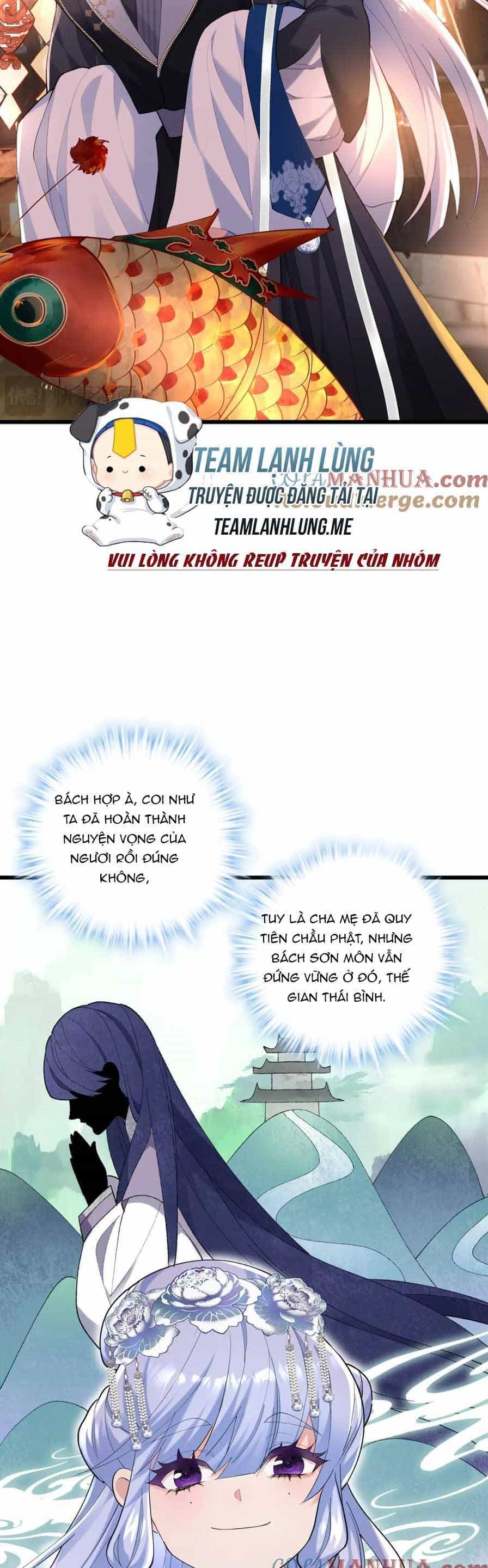 Pháo Hôi Cô Ấy Không Ưa Kịch Bản Này Lâu Rồi - Chương 45 - ảnh 15