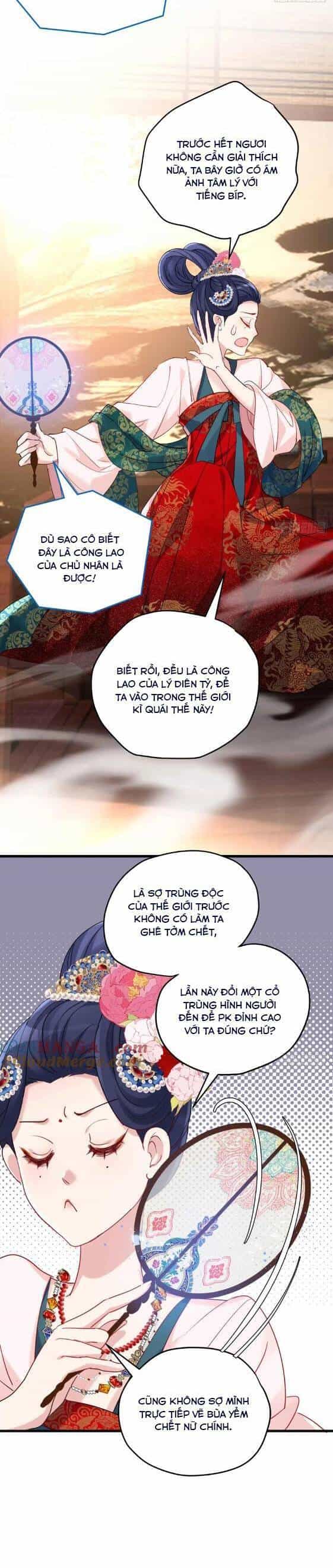 Pháo Hôi Cô Ấy Không Ưa Kịch Bản Này Lâu Rồi - Chương 83 - ảnh 17