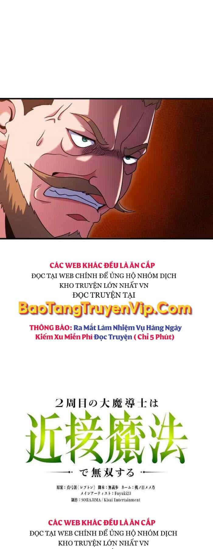 Pháp Sư Cận Chiến Hồi Quy - Chương 2 - ảnh 10