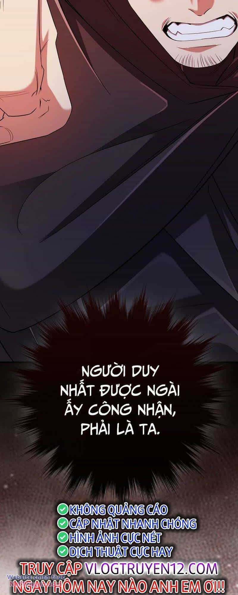 Pháp Sư Cận Chiến Mạnh Nhất - Chương 23 - ảnh 67