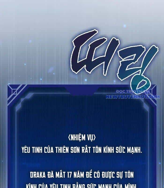Pháp Sư Cận Chiến Mạnh Nhất - Chương 39 - ảnh 128
