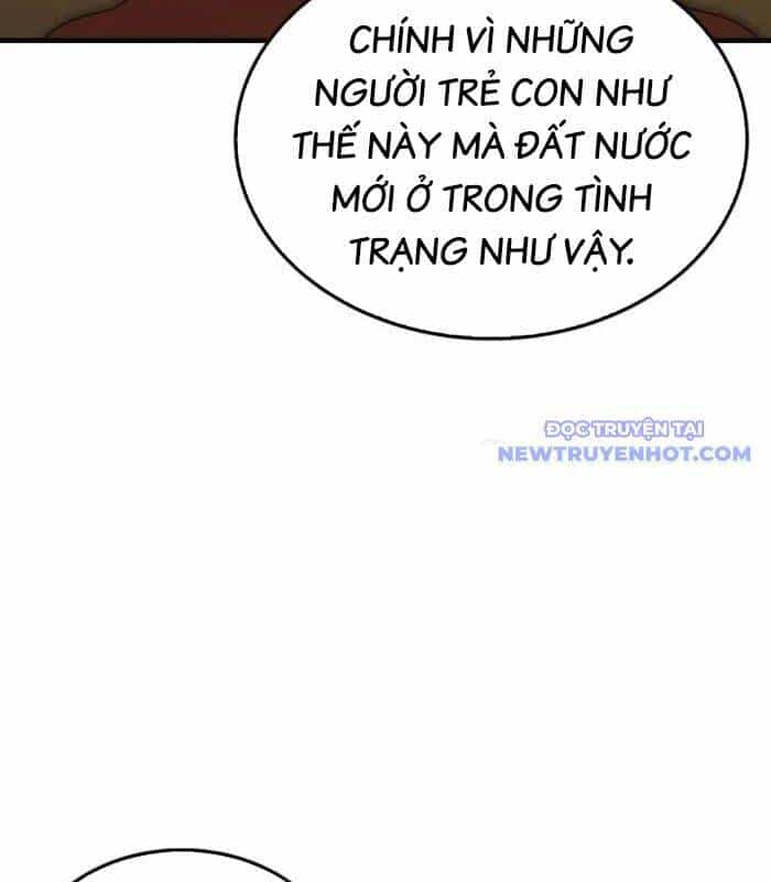 Pháp Sư Cận Chiến Mạnh Nhất - Chương 51 - ảnh 19