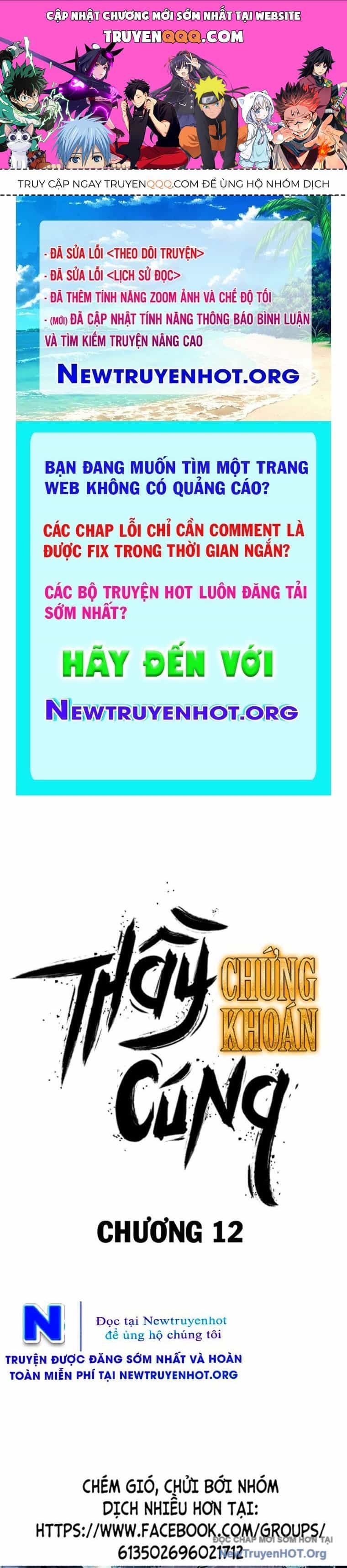 Pháp Sư Đạo Tiền - Chương 12 - ảnh 1