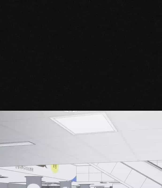 Pháp Sư Đạo Tiền - Chương 34 - ảnh 145