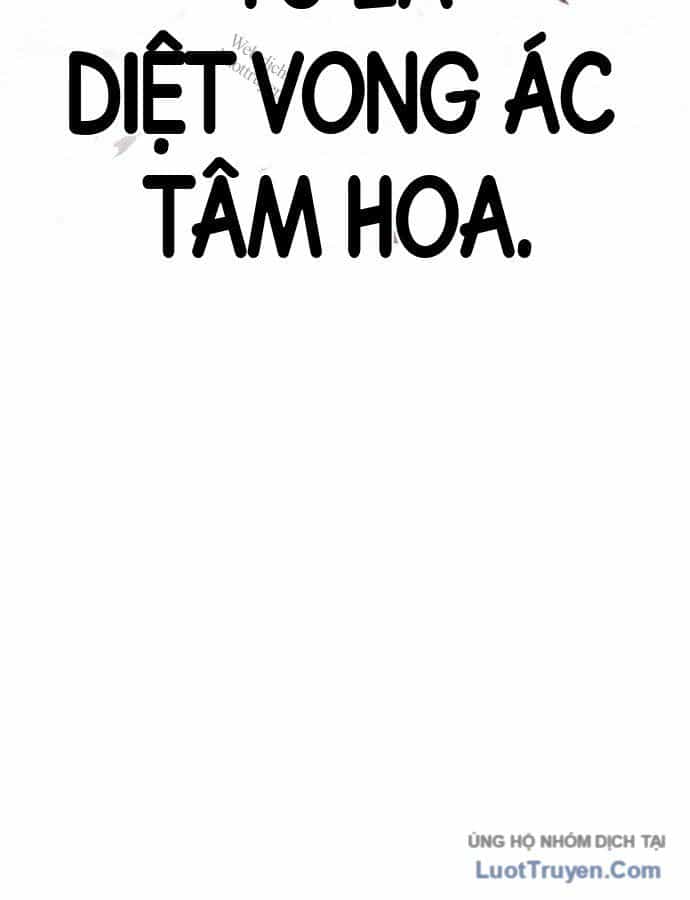 Pháp Sư Đạo Tiền - Chương 53 - ảnh 159