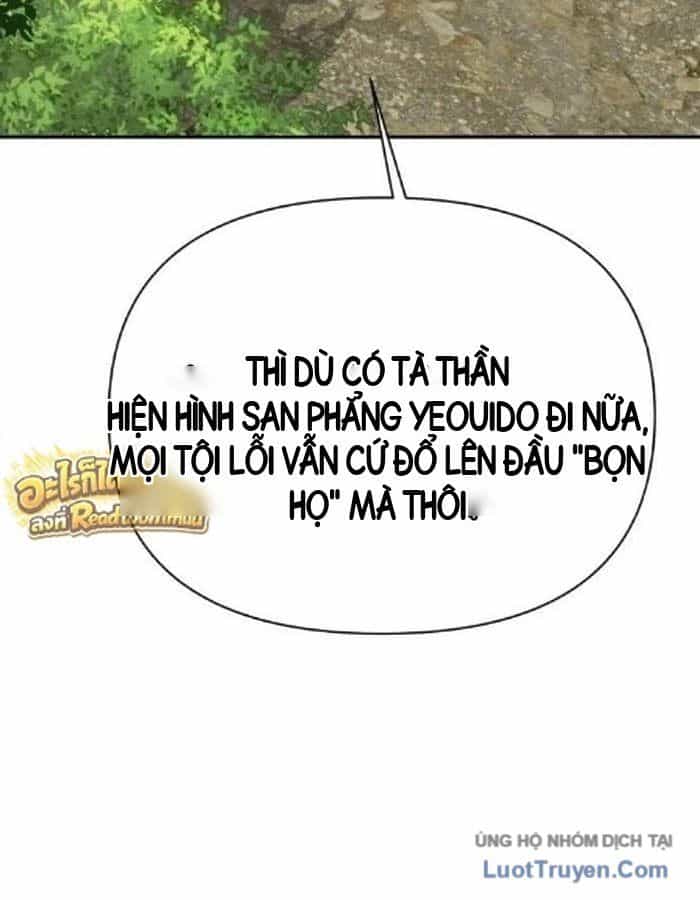 Pháp Sư Đạo Tiền - Chương 56 - ảnh 170