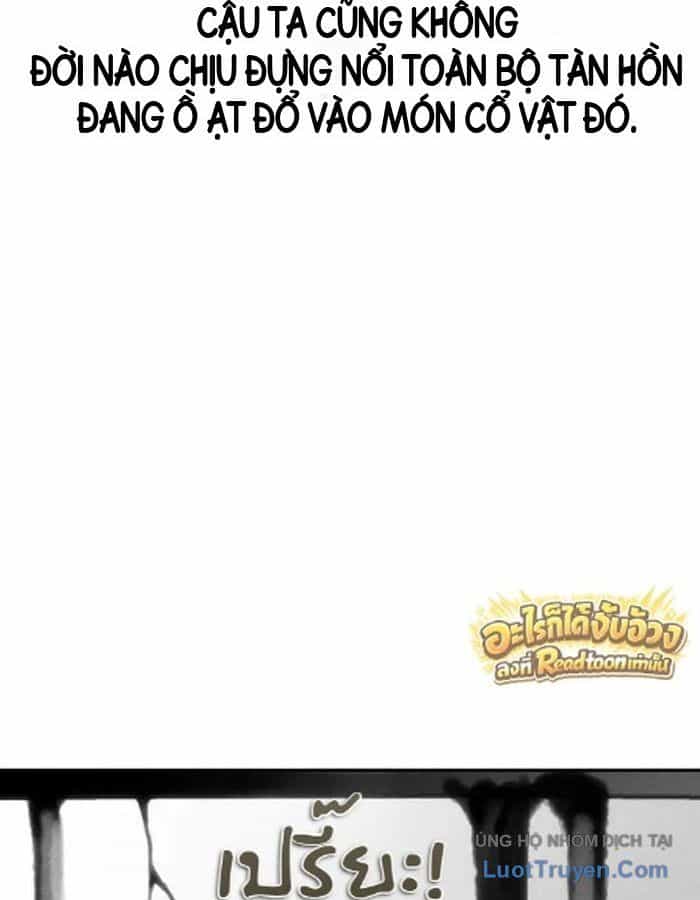 Pháp Sư Đạo Tiền - Chương 57 - ảnh 136