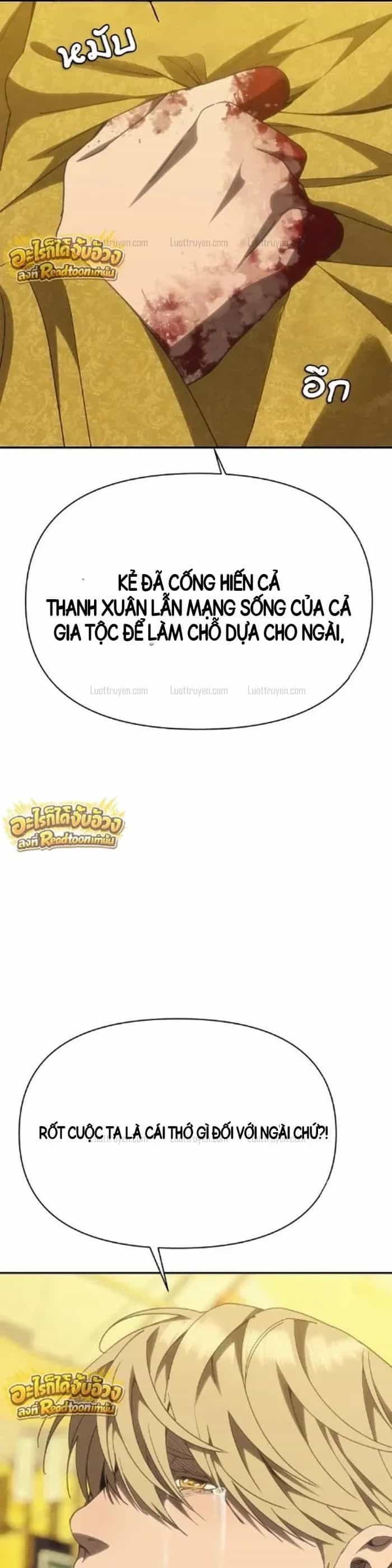 Pháp Sư Đạo Tiền - Chương 59 - ảnh 35