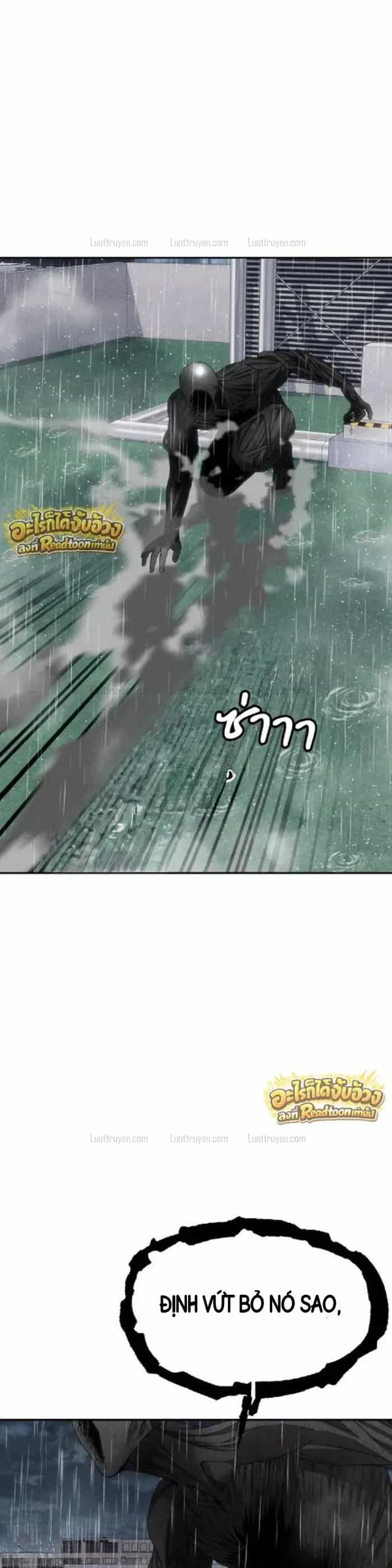 Pháp Sư Đạo Tiền - Chương 59 - ảnh 37