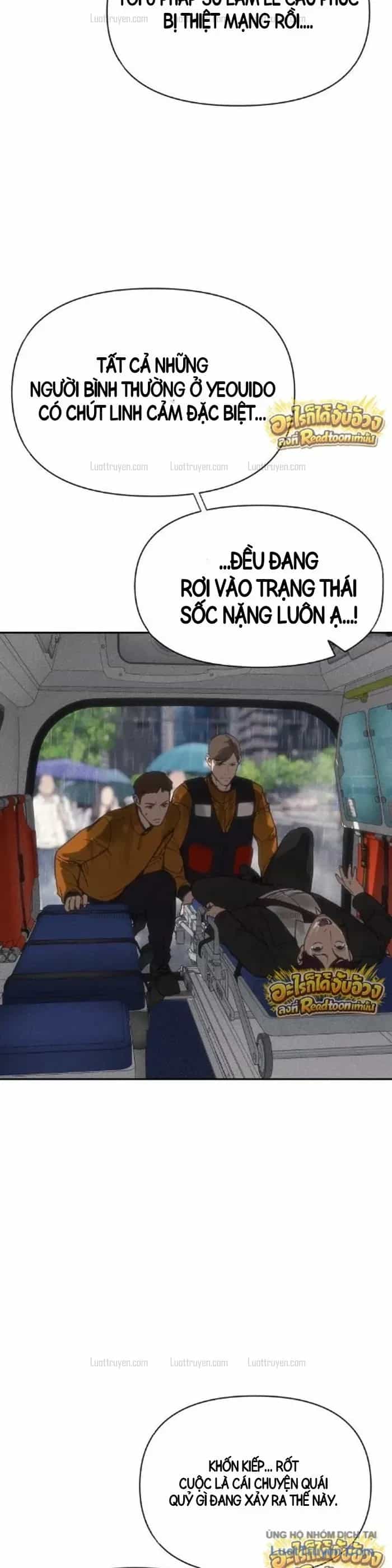 Pháp Sư Đạo Tiền - Chương 59 - ảnh 62