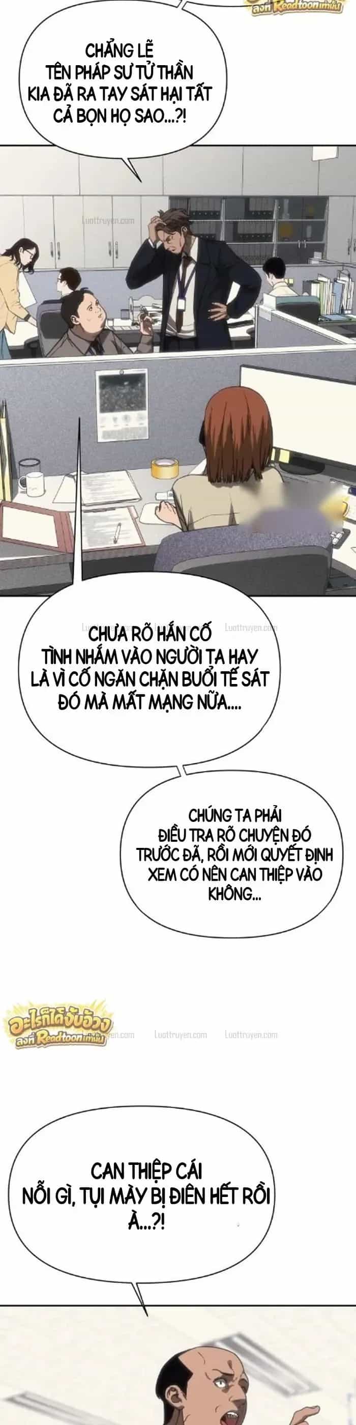 Pháp Sư Đạo Tiền - Chương 59 - ảnh 63