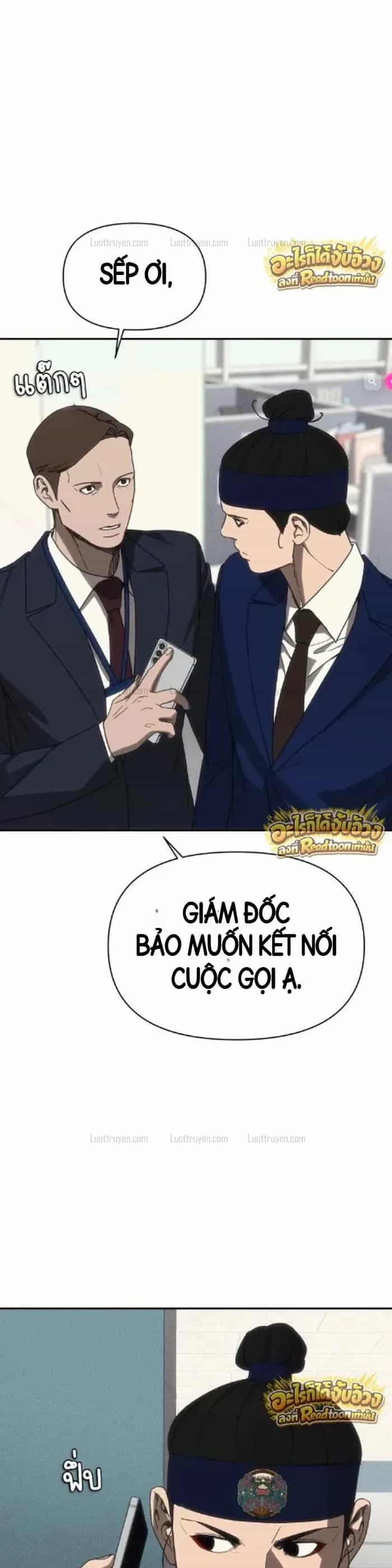 Pháp Sư Đạo Tiền - Chương 59 - ảnh 65