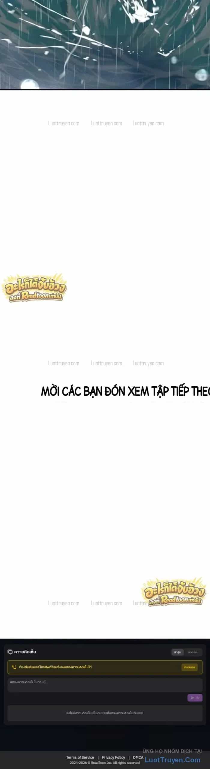 Pháp Sư Đạo Tiền - Chương 59 - ảnh 78