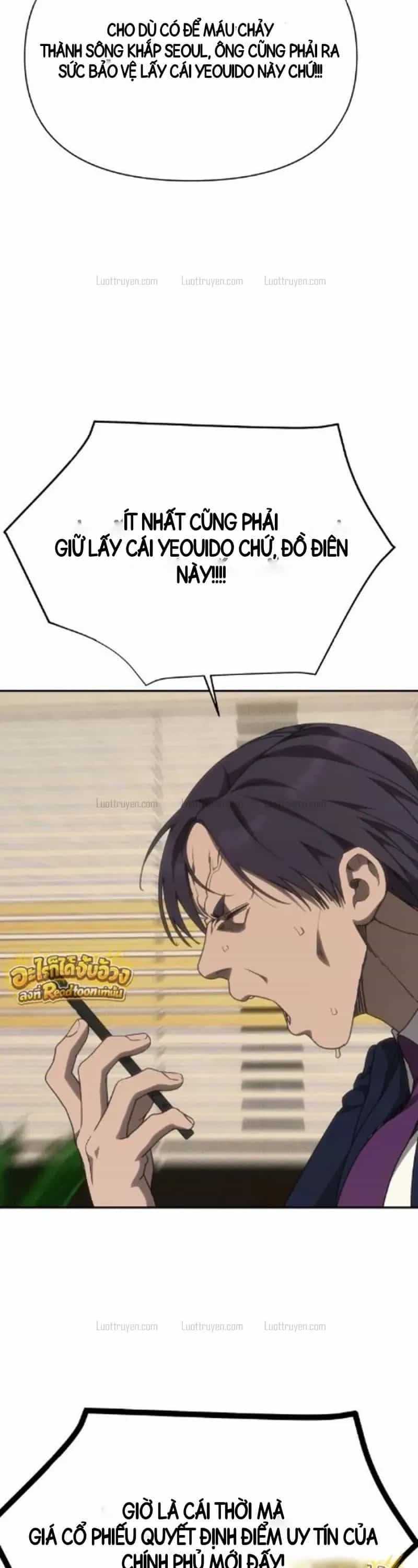 Pháp Sư Đạo Tiền - Chương 60 - ảnh 17