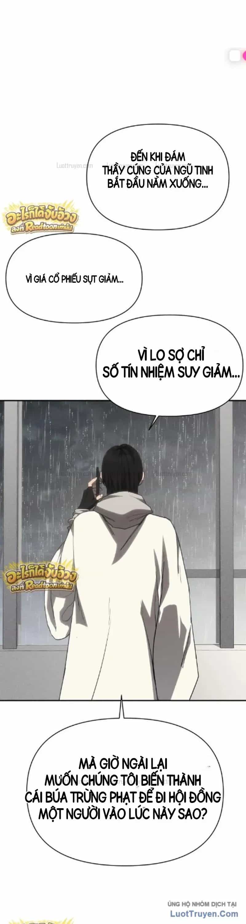 Pháp Sư Đạo Tiền - Chương 60 - ảnh 22
