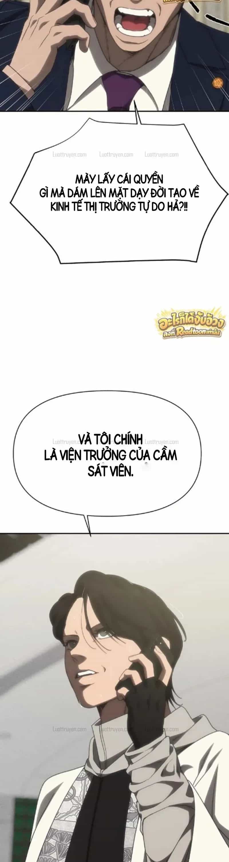 Pháp Sư Đạo Tiền - Chương 60 - ảnh 24