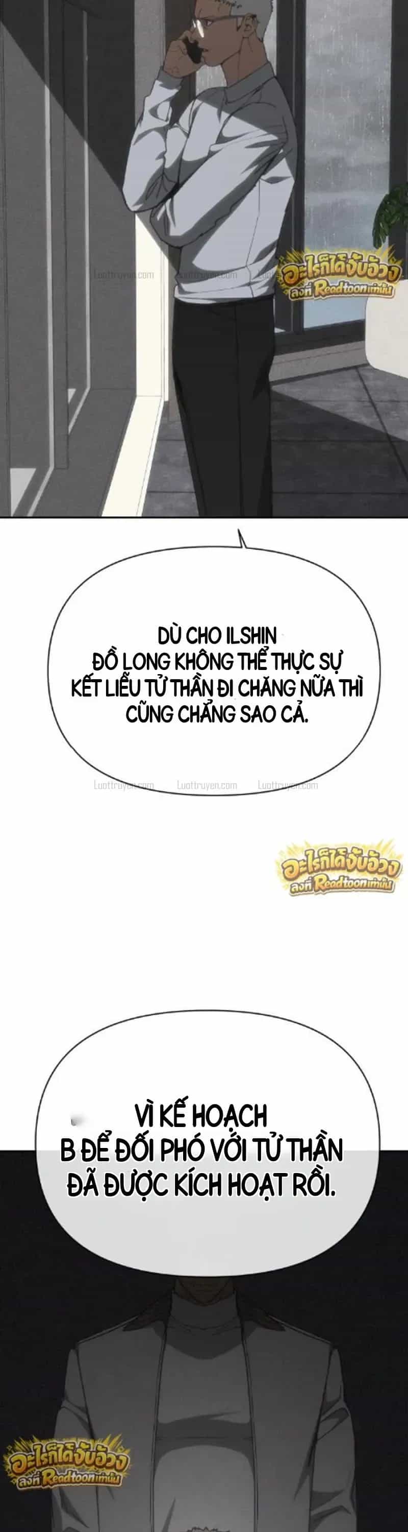 Pháp Sư Đạo Tiền - Chương 60 - ảnh 35