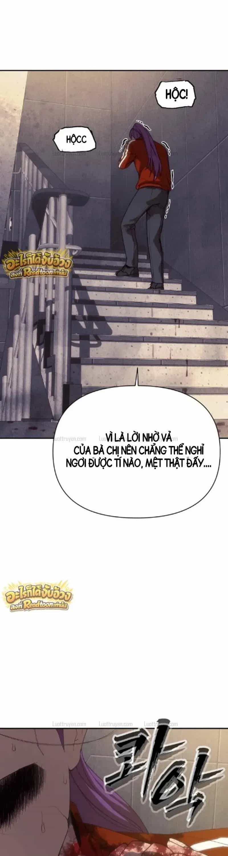 Pháp Sư Đạo Tiền - Chương 60 - ảnh 56