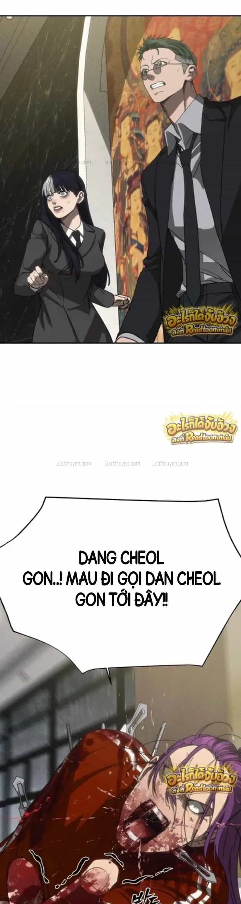 Pháp Sư Đạo Tiền - Chương 60 - ảnh 61
