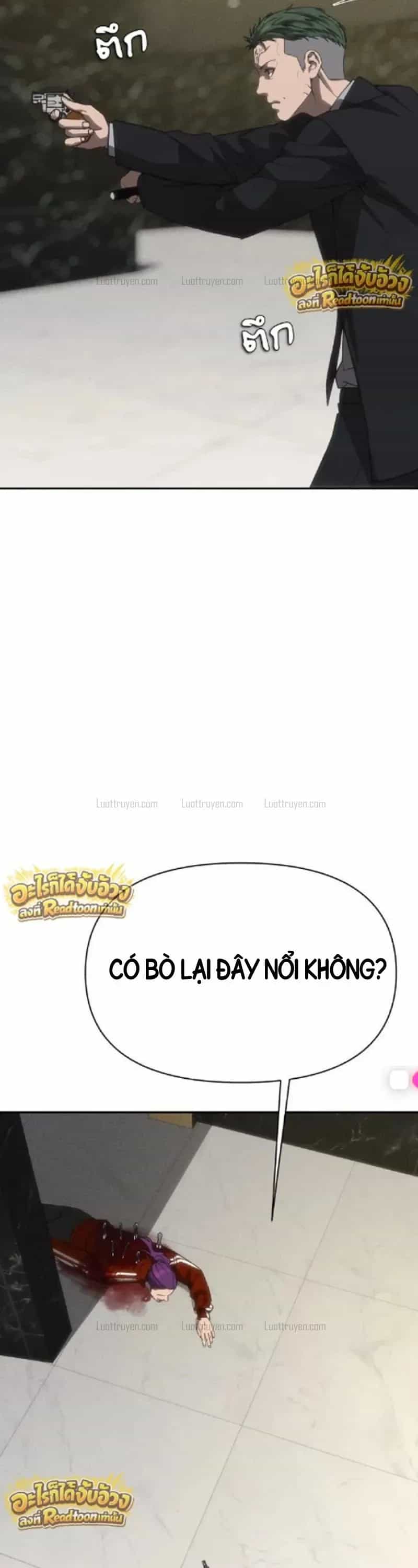 Pháp Sư Đạo Tiền - Chương 60 - ảnh 69