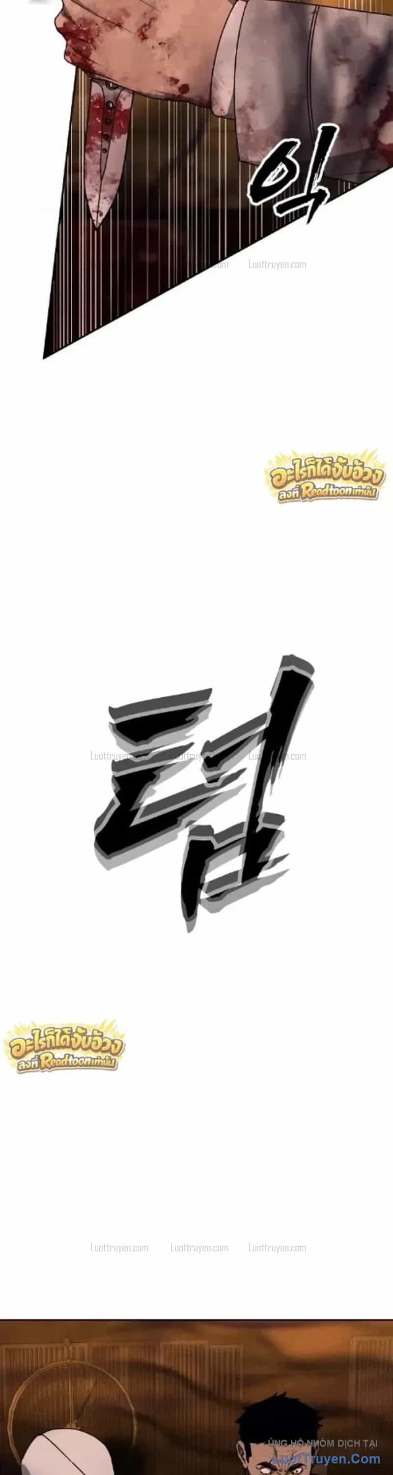 Pháp Sư Đạo Tiền - Chương 61 - ảnh 43