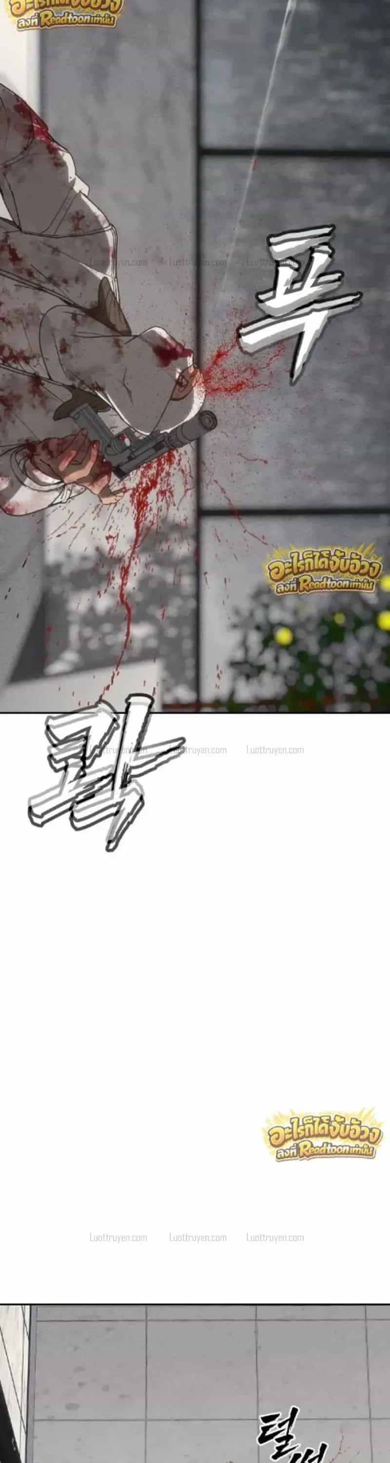 Pháp Sư Đạo Tiền - Chương 61 - ảnh 72