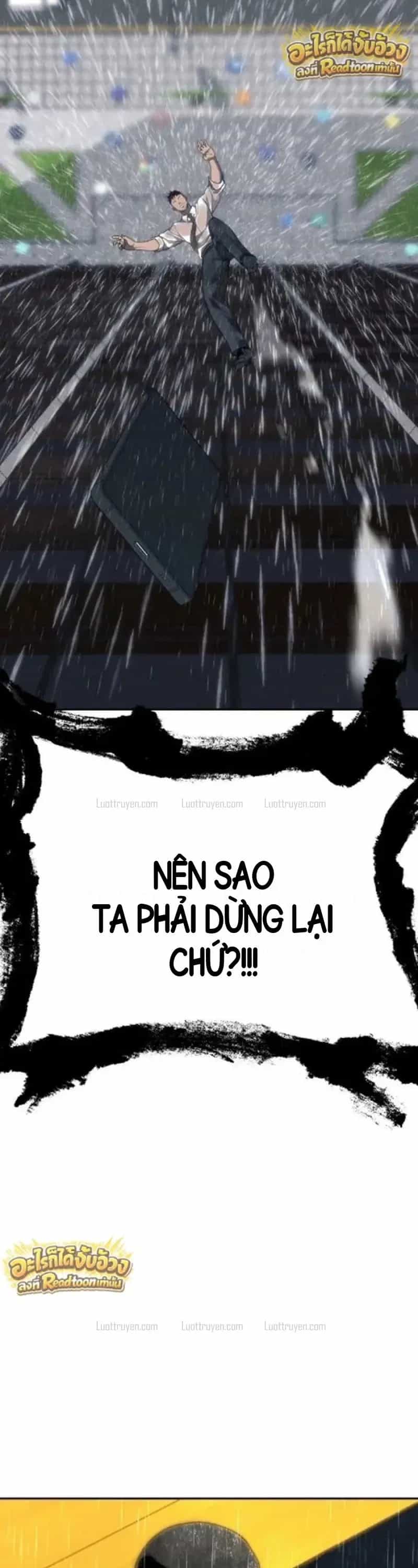 Pháp Sư Đạo Tiền - Chương 62 - ảnh 21