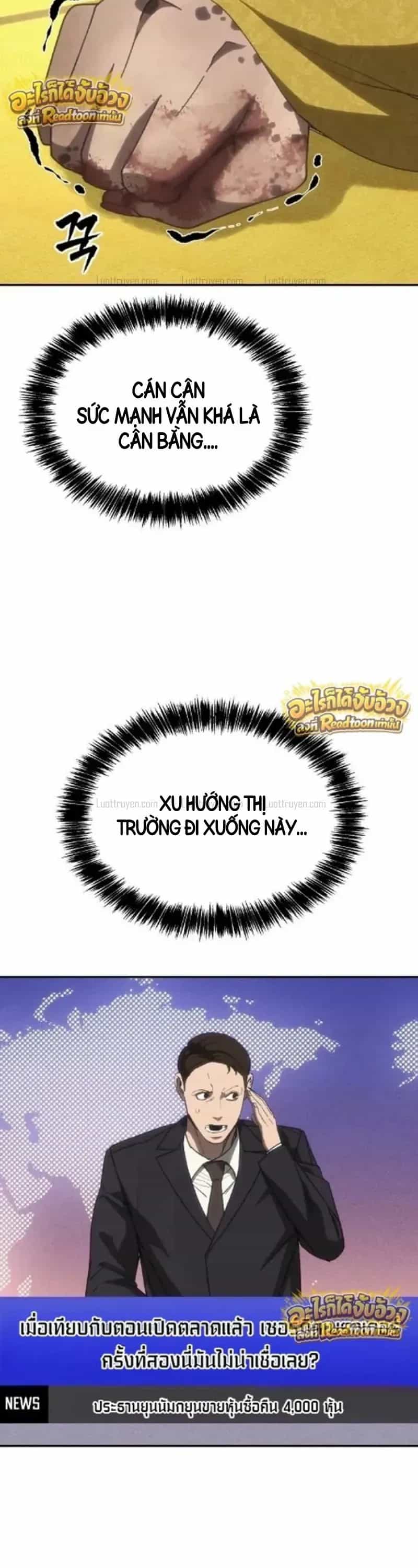 Pháp Sư Đạo Tiền - Chương 62 - ảnh 38