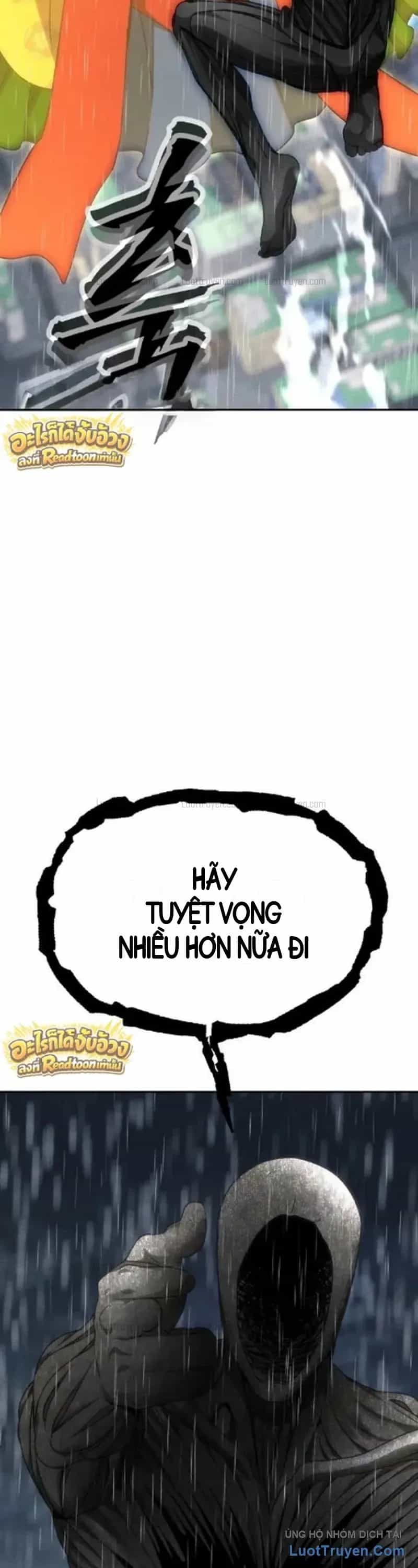 Pháp Sư Đạo Tiền - Chương 62 - ảnh 43